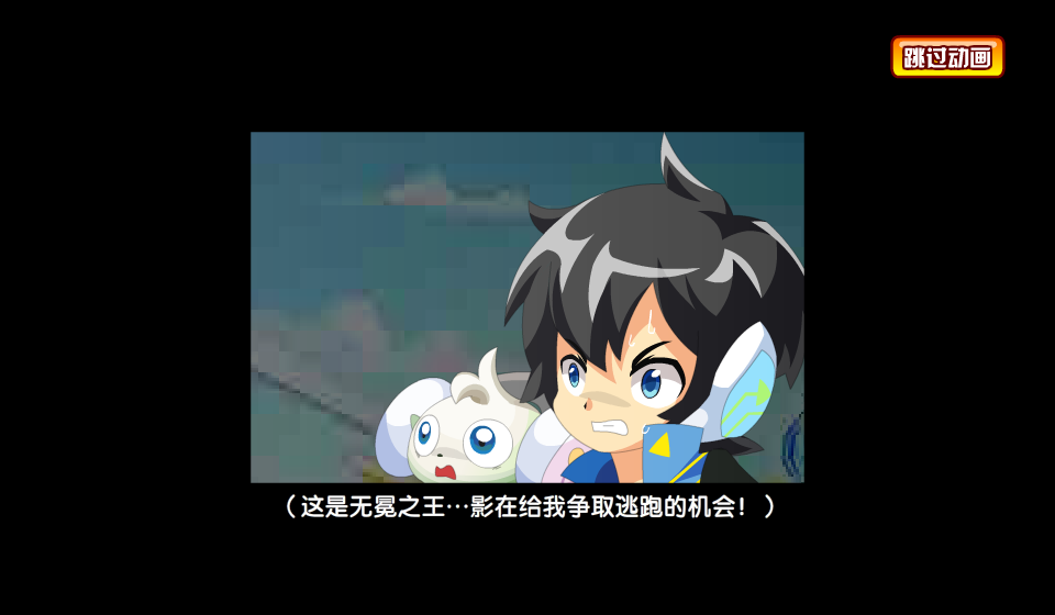 【无冕之王】任务记录and吐槽讨论