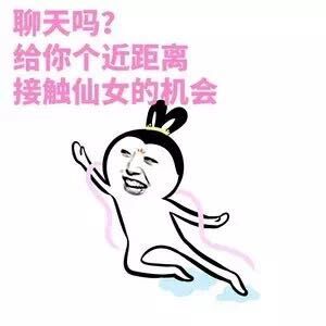 点击图片查看详情 我们再也回不去了图片_我们的爱回不去了