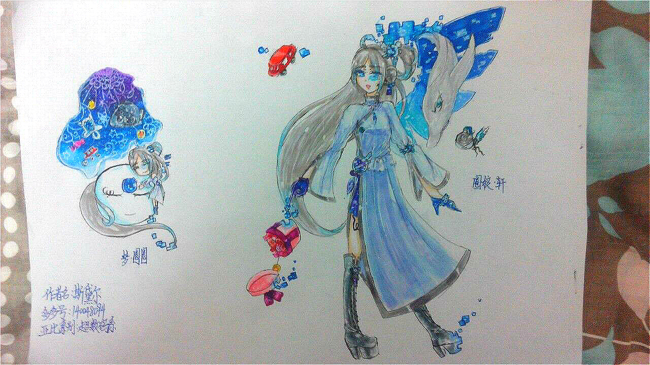 奥拉星圈圈专属亚比设计 圈娘.轩