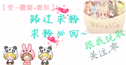 那一年,我14岁,她16岁,她高我一头,我抬着头说我喜欢她,她怔怔听着,没