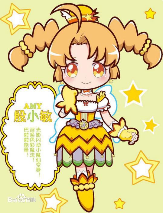 BLL|官方】巴啦啦小魔仙之飞越彩灵堡_百田巴啦啦小魔仙圈