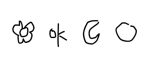 0西西0 猜成语有奖(1楼必瞧)