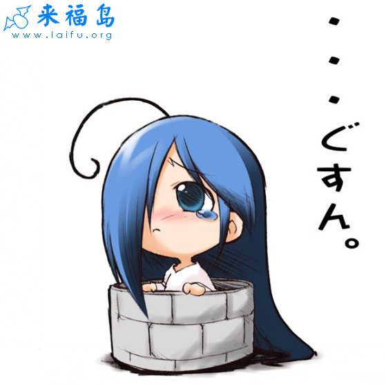 呵呵什么意思盘点那些本来很纯洁后来意思变了