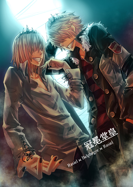 拜见,兄长王子殿下好看吗 拜见,兄长王子殿下怎么样