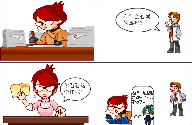 百田四格漫画_百田网