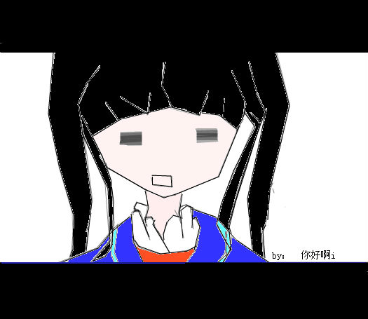 疯丫头 —— 初雪