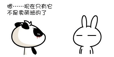 400_200gif 动态图 动图