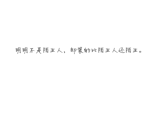 比陌资讯解读数字时代信息洪流