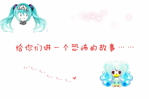 这里苏沁,求眼熟求互粉,么么哒以顶
