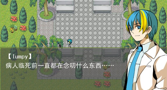 htf名侦探splendid【大家快来啊