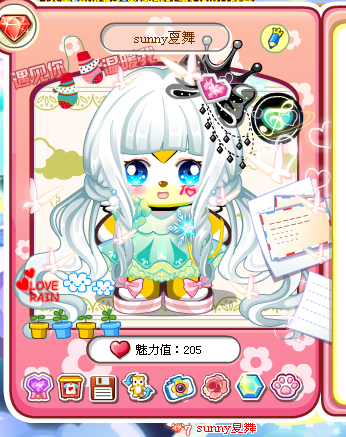 【奈奈】奥比求深交i