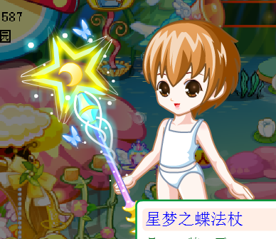 0.0 渣渣收佛 【真是常见的标题】