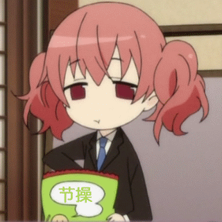 猜猜奥比岛有多少个岛屿?