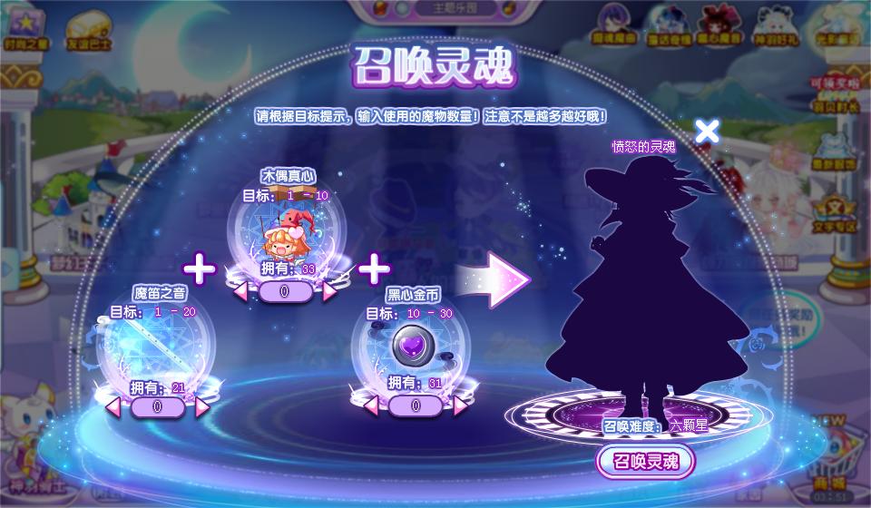 【俞黯】染指∩梦,一笑赴东流. .